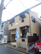 クローバー館