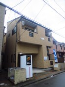 エントランス部分 クローバー館