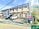 梶原ハイツの外観
