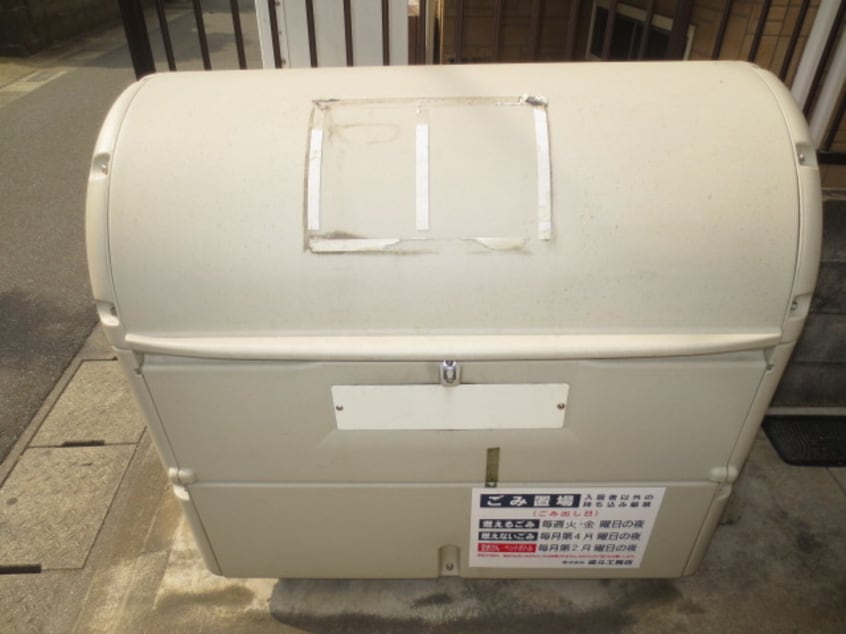 その他 セレス周船寺