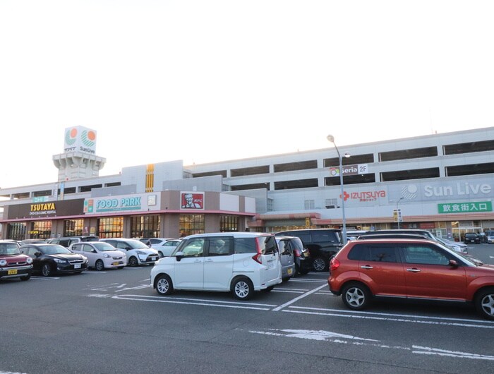 サンリブクリエイト宗像店(スーパー)まで800m ジュネスシティ駅前