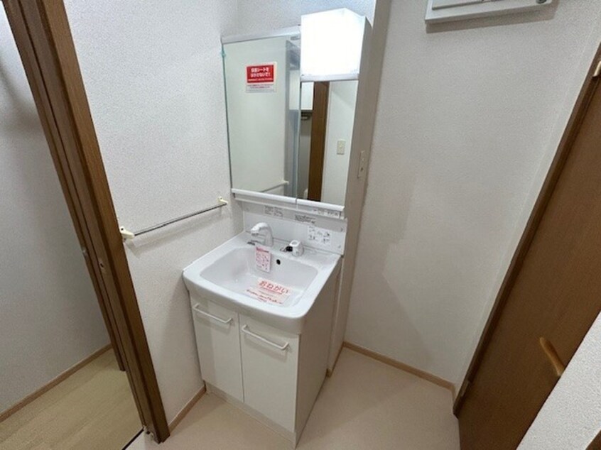 洗面 ヴェルドミール