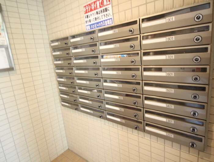 建物設備 Ｂ・Ｊハウス博多