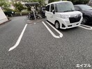 駐車場 カーサ　アラモーダ