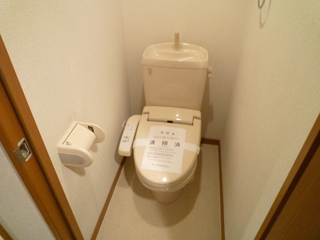 トイレ ベイプレイス小倉