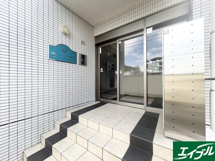 エントランス部分 光陽マンション古賀天神