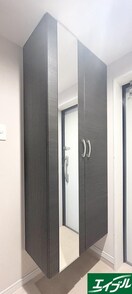 靴箱 光陽マンション古賀天神