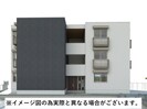 TOISIA T Southの外観