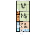 平和荘第一
