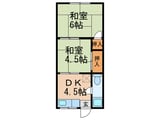 平和荘第一