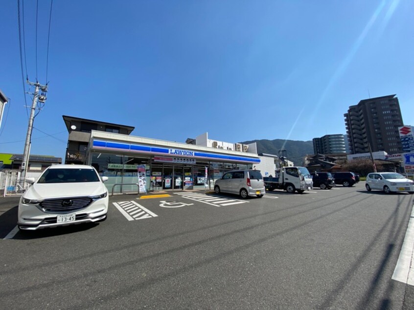 ローソン小倉熊本二丁目店(コンビニ)まで560m マキシム足原