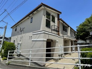 アーカンシェル宰府