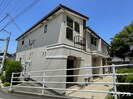アルカンシェル宰府の外観