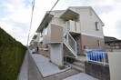 シャルムナガイ　Ａ棟の外観