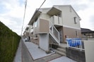 シャルムナガイ　Ａ棟の外観