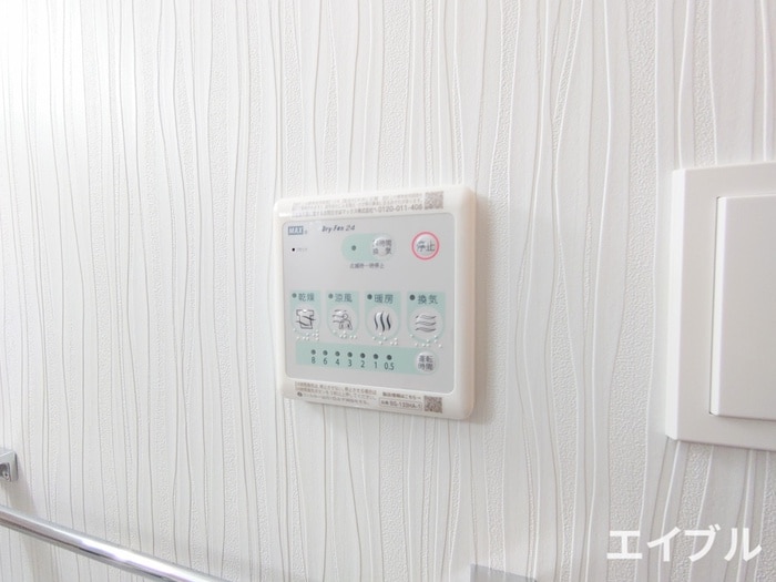 内観写真 PROSPECT HAKATA