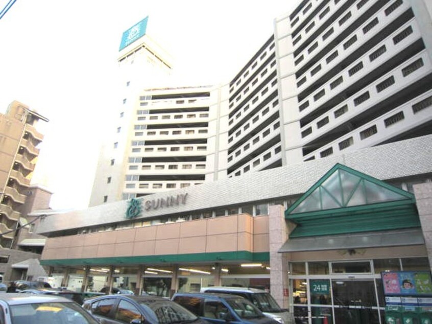 サニー(スーパー)まで320m セリエ平尾