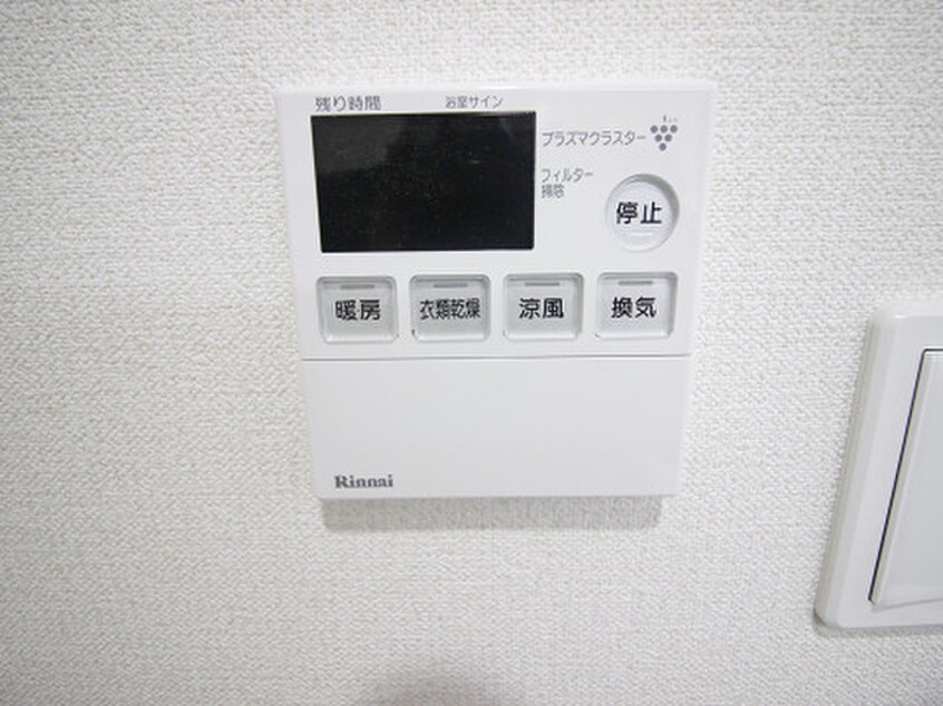 内観写真 ＺＥＧＵＮＡ