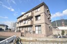 エタ－ナル華の外観
