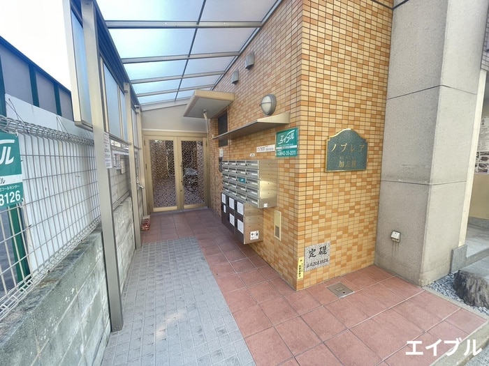 エントランス部分 ノプレア加志雅