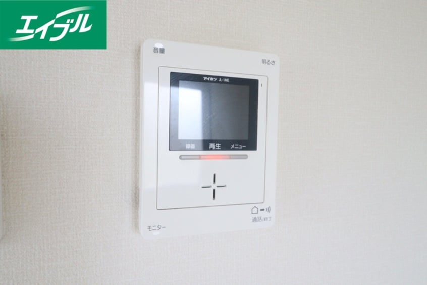 内観写真 オークマンション立岩