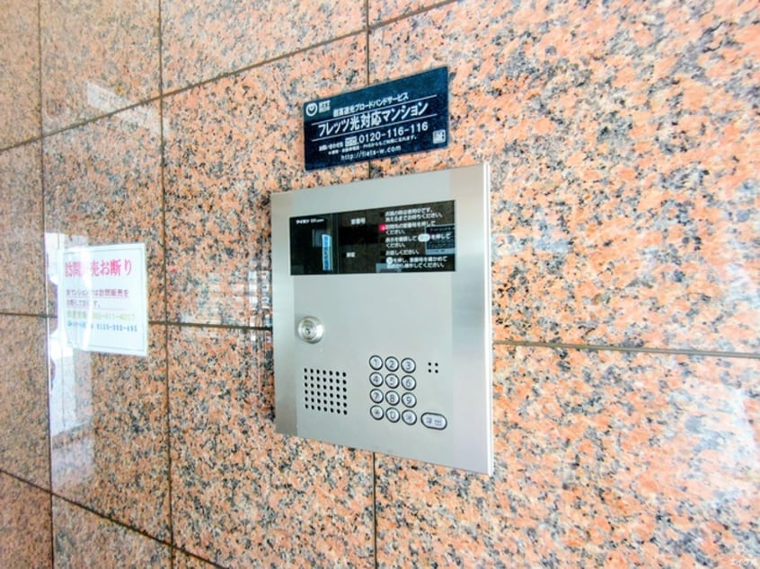 建物設備 エミネンス住吉