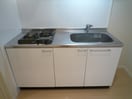キッチン ＤＳタワー大博通り