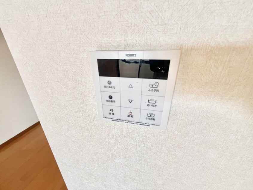 内観写真 第４晴和ビル