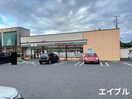 セブンイレブン田川日の出町店(コンビニ)まで800m 村上様棟割