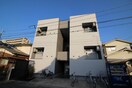 外観写真 クローバー和白
