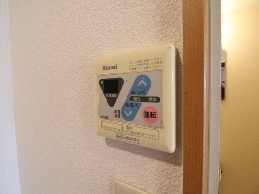 内観写真 風雅２号館