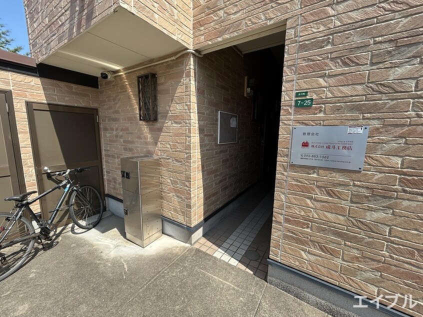 エントランス部分 ドリームパレス高宮