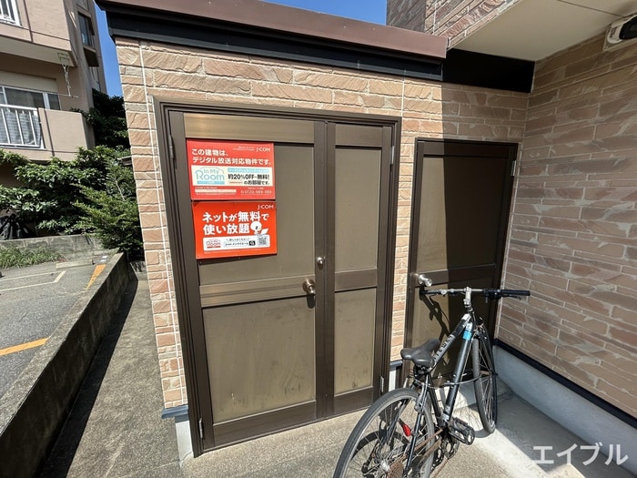 建物設備 ドリームパレス高宮