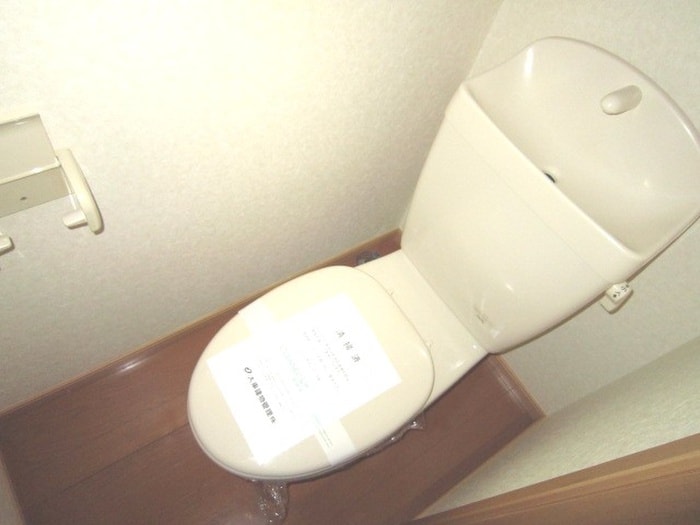 トイレ アヴァンツァートヴィレッジⅠ