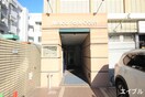 エントランス部分 メルカパークコート