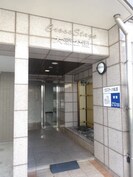 クロスステージ大濠公園の外観