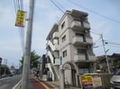 ユーライフ藤崎の外観