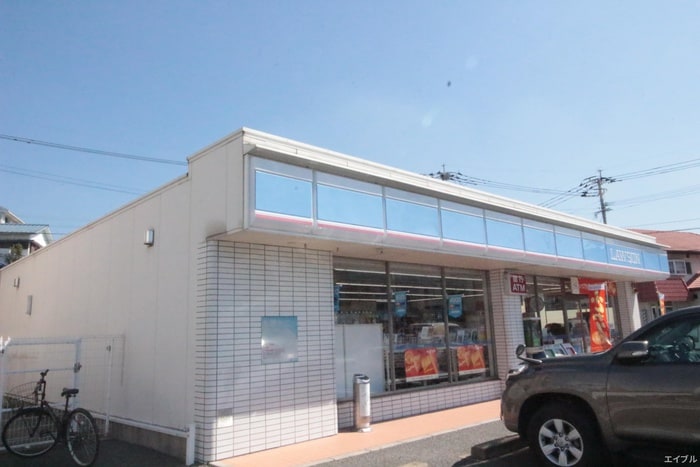ローソン(コンビニ)まで160m サンコウ舞松原Ⅱ