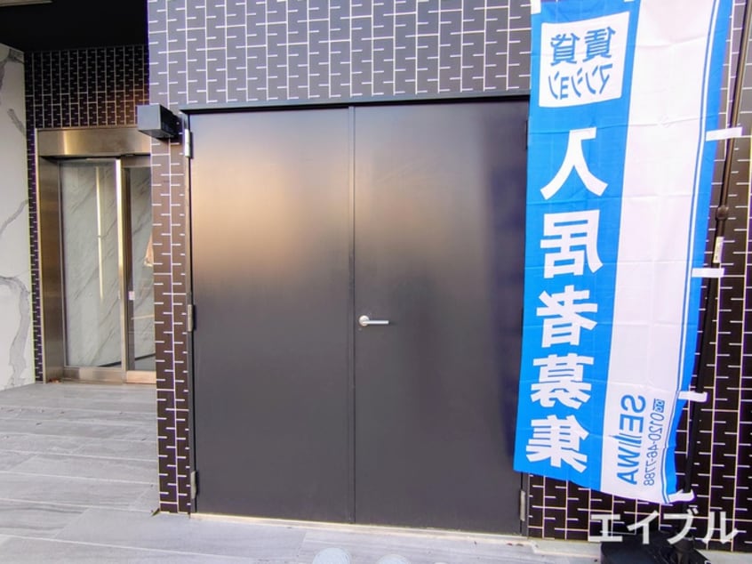 その他 Mys Casetta Hakata