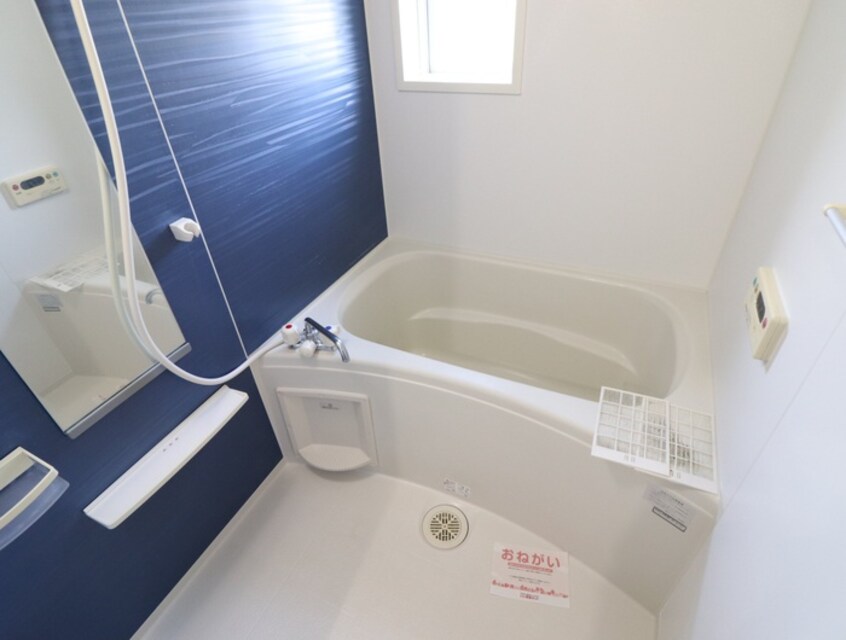 バス／シャワールーム等 グレ－ス城西ヶ丘Ｂ棟