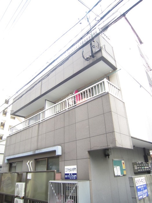 外観写真 エクセル大手門