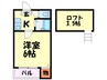 オーガスタ大橋東 1Kの間取り