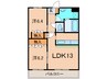 ファル－ル 2LDKの間取り