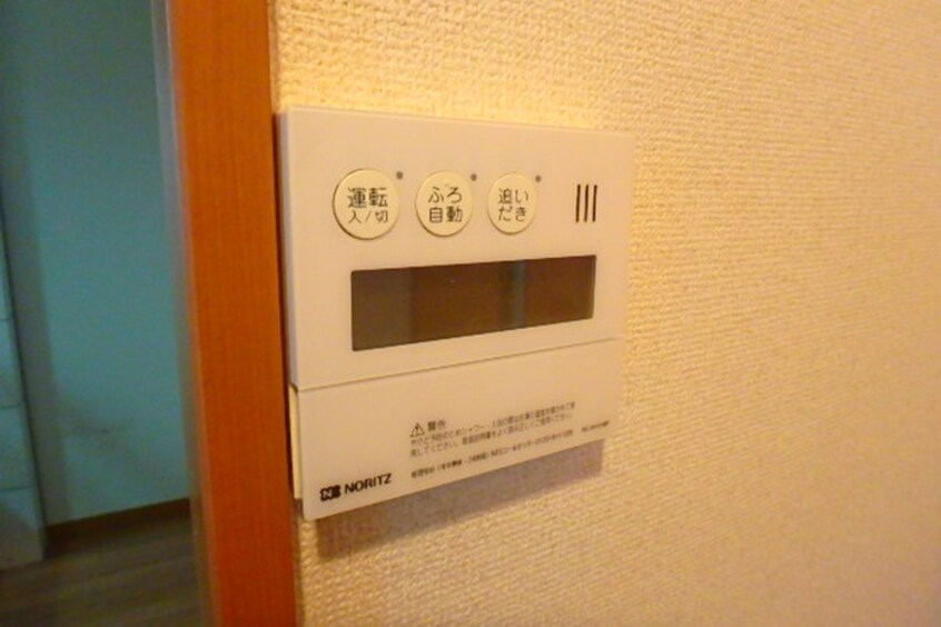 内観写真 ファル－ル