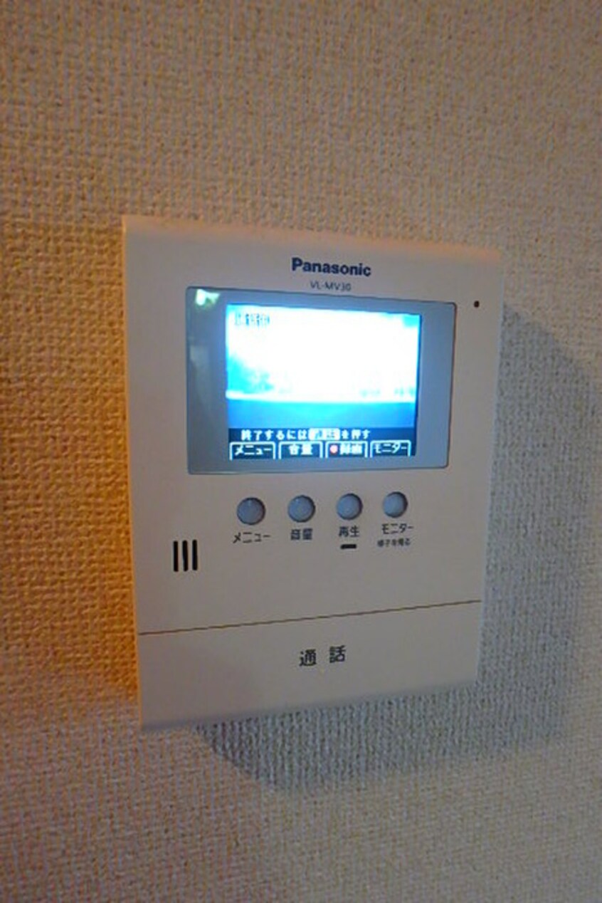 内観写真 ファル－ル