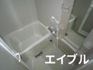 バス／シャワールーム等 リフェスタ渡辺通