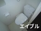 トイレ リフェスタ渡辺通