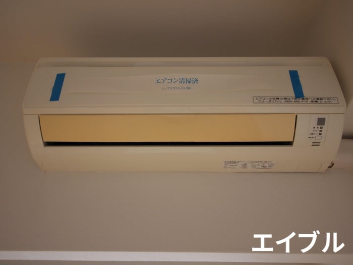 内観写真 リフェスタ渡辺通