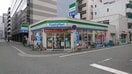 ファミリーマート博多明治公園店(コンビニ)まで180m エンクレスト博多駅前Ⅲ（1208）