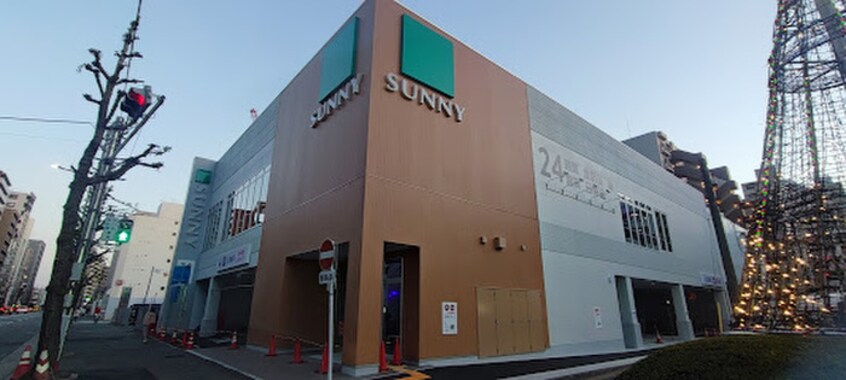サニー博多住吉店(スーパー)まで650m エンクレスト博多駅前Ⅲ（1208）
